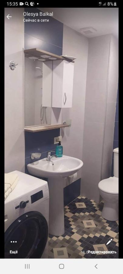 Flat Apartman Tbiliszi Kültér fotó